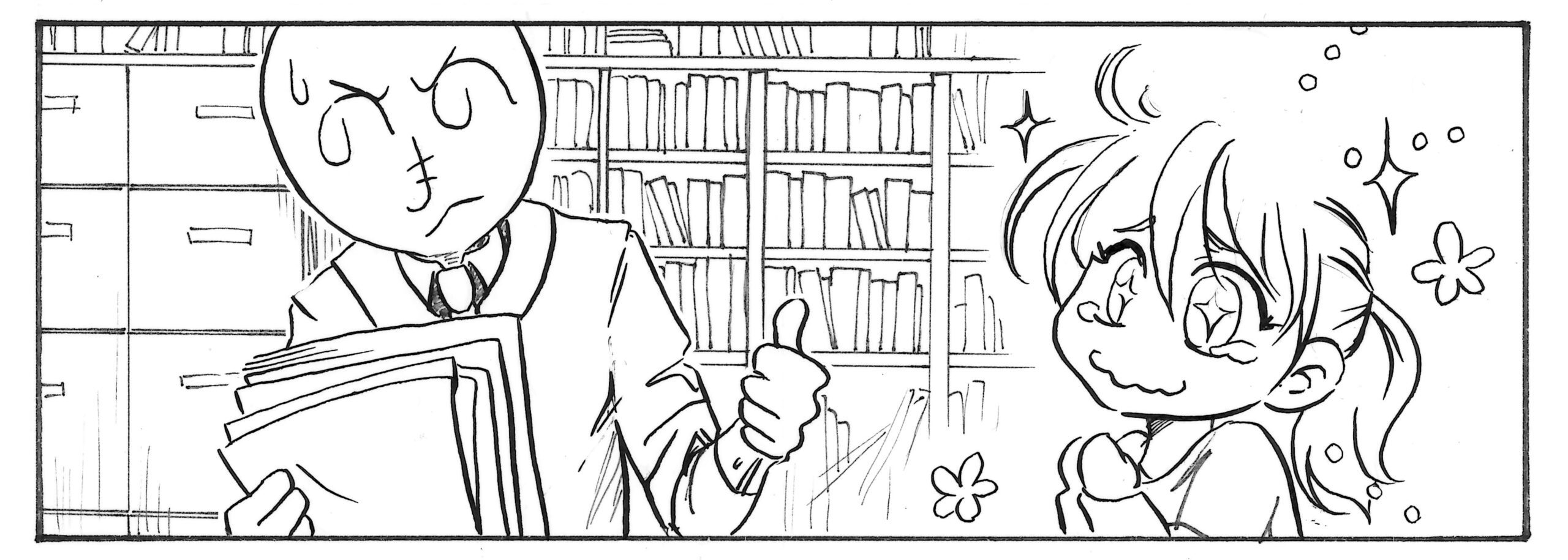 Comment faire un manga ? md blog kuru dessin 3 scaled