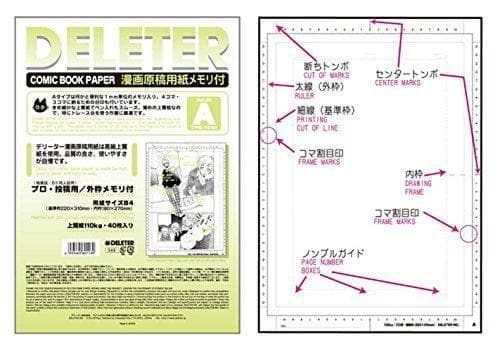 deleter papier manga type A 110g