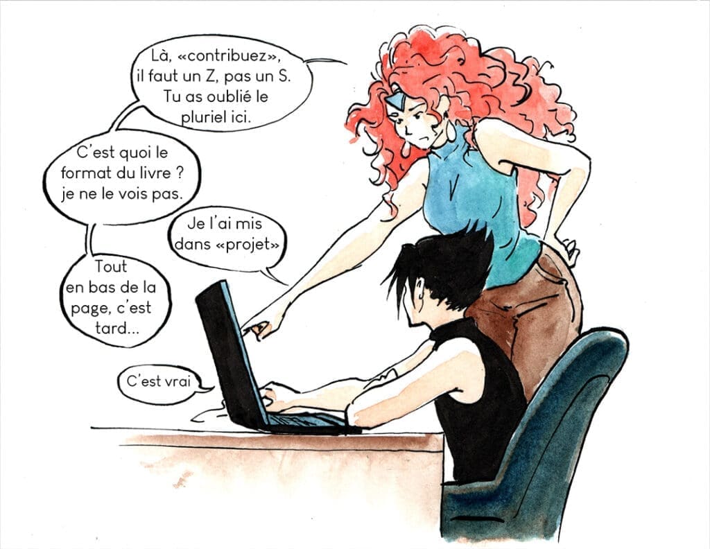 Demandez conseil à votre entourage pour améliorer la page de présentation de votre Ulule