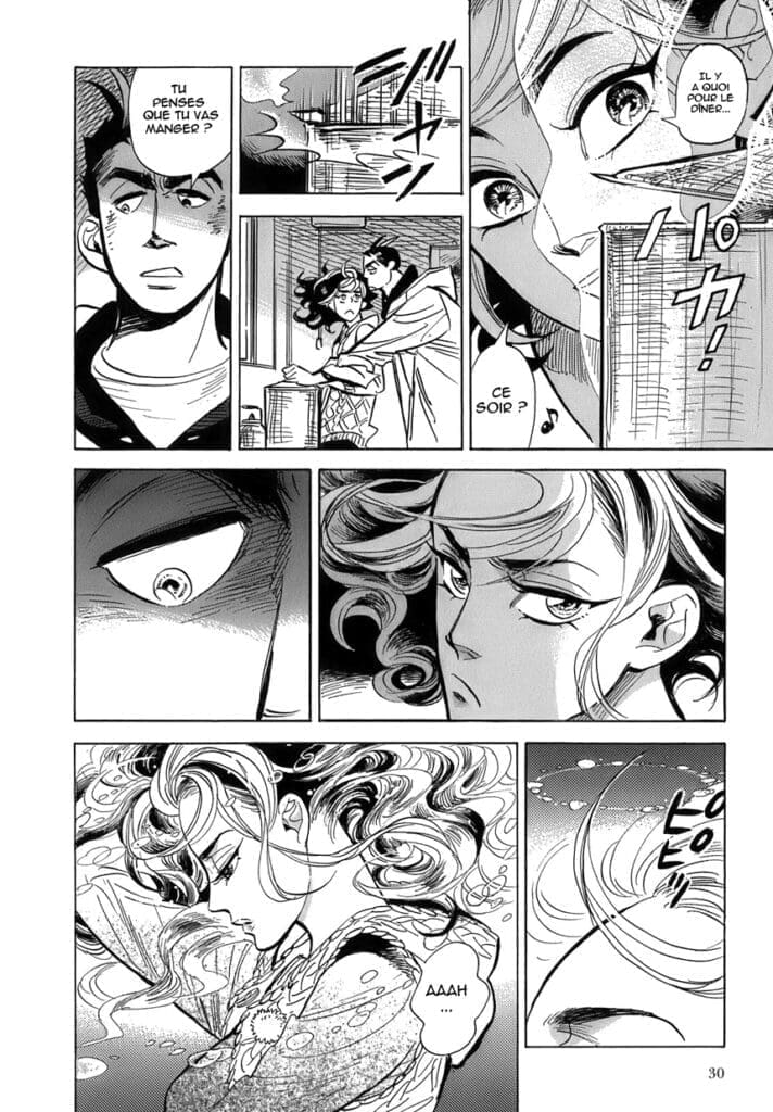 Les cadrages cinématographiques appliqués au manga 26