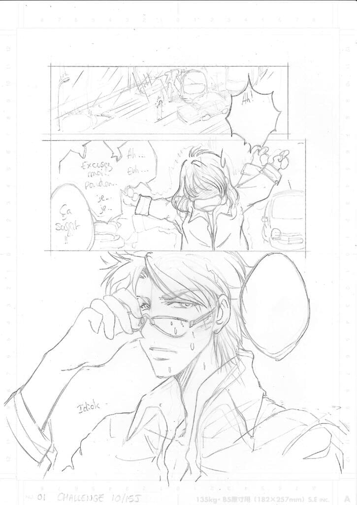 Exercice #13 : Redessiner des planches 01