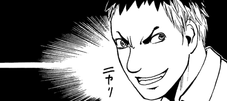 Qu'est-ce qu'un Shōnen ? beta flash ansatsu kyoushitsu ch01