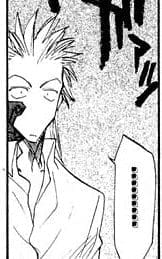 Iconographie du manga : Manpu icono 2 edited