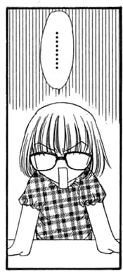Iconographie du manga : Manpu icono 6